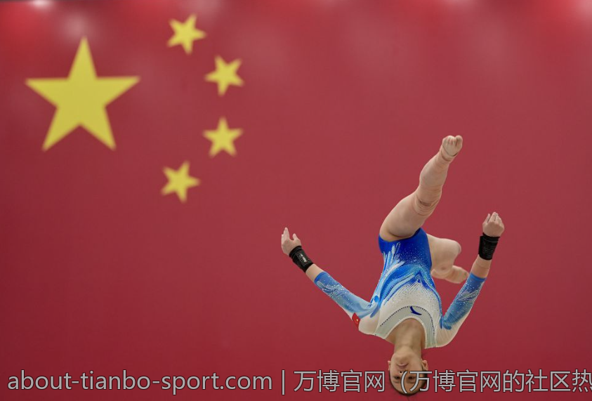 万博官网（万博官网的社区热点话题讨论）